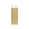 SMALL 9.6" x 13.4" x 5.3" Brown Paper Shopping Bag 250/CS