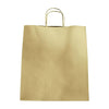 LARGE 13.9” x 15.9” x 9.3" Natural Brown Paper Shopping Bag with Handles 200/CS