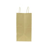 MEDIUM 12.2"x14"x7.5" Natural Brown Paper Shopping Bag with Handles - 250/CS