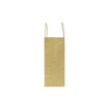 MINI 8.1"x10.6"x4.5" Brown Paper Shopping Bag 250/CS
